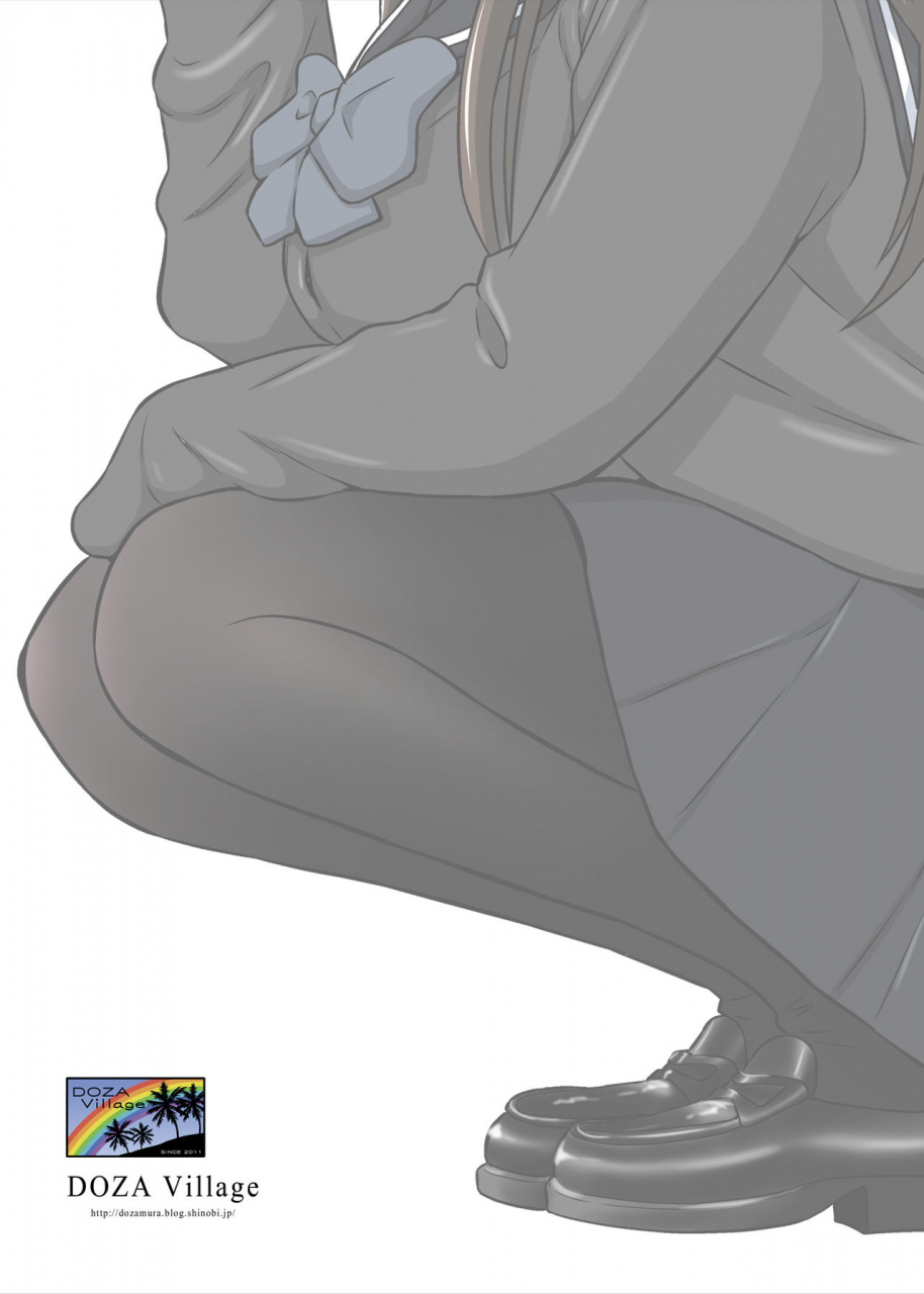 doza-village-dozamura-netori-oji-san-seijunha-joshikousei-tobe-miho-hen-netorare-old-man-story-of-a-school-girls-purity-english-doujinscom-digital