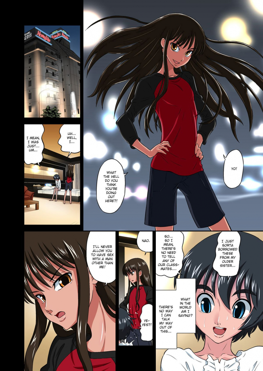 doza-village-dozamura-ore-no-kawaii-namaiki-de-bitch-na-otokonoko-2-english-mysterymeat3-digital