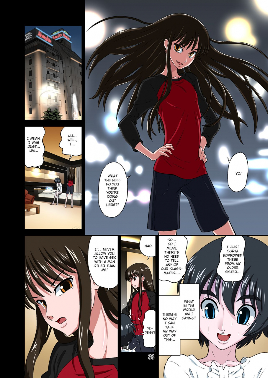 doza-village-dozamura-ore-no-kawaii-namaiki-de-bitch-na-otokonoko-2-english-mysterymeat3-digital