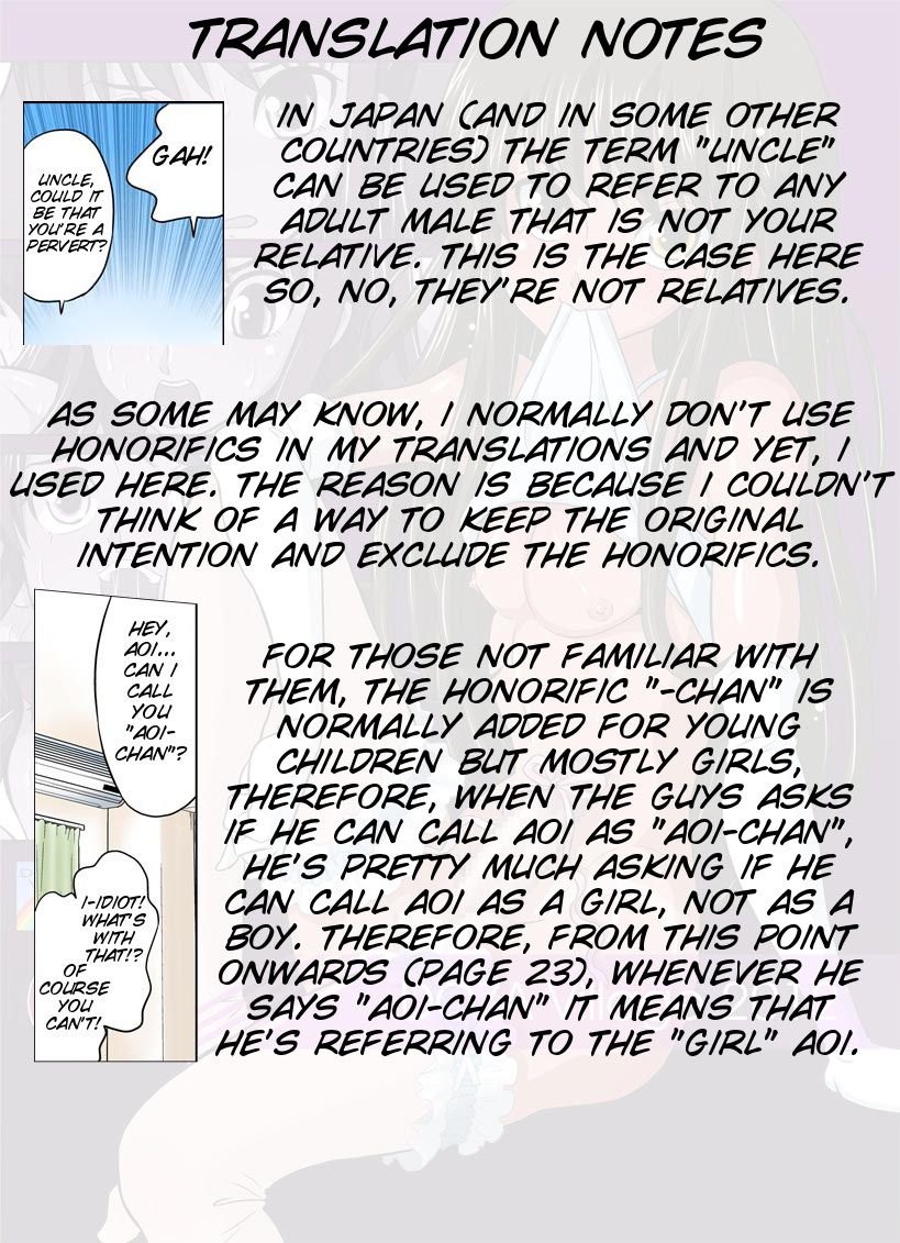 doza-village-dozamura-ore-no-kawaii-namaiki-de-bitch-na-otokonoko-english-smdc-digital