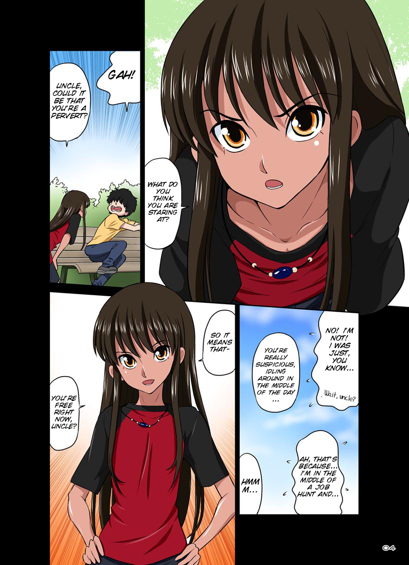 doza-village-dozamura-ore-no-kawaii-namaiki-de-bitch-na-otokonoko-english-smdc-digital