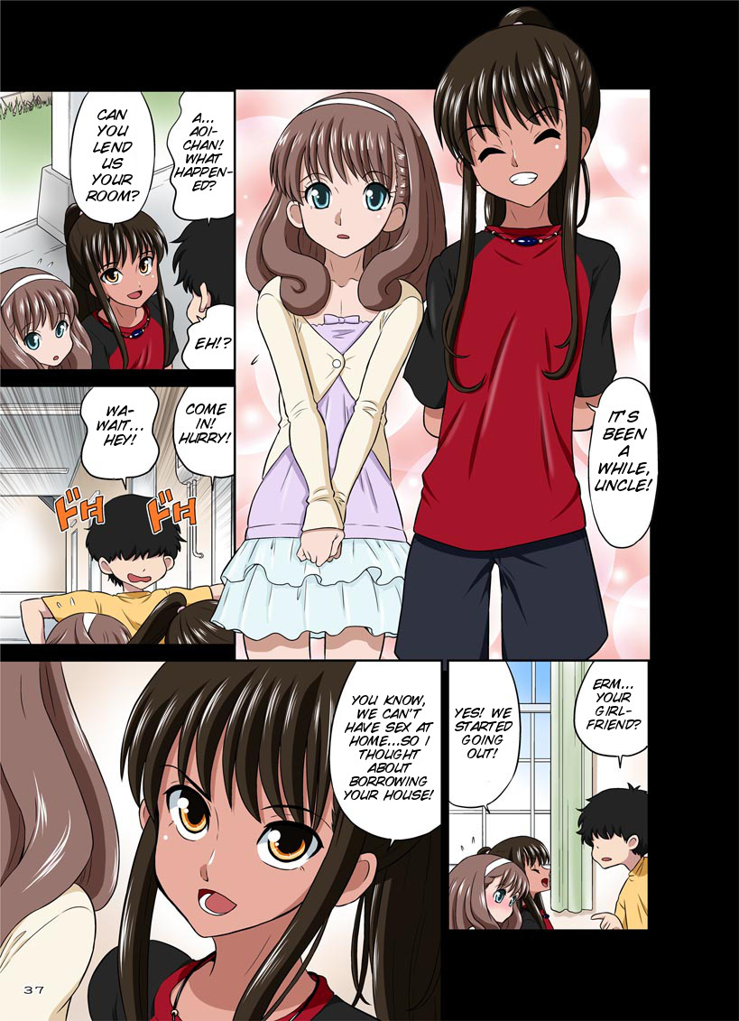 doza-village-dozamura-ore-no-kawaii-namaiki-de-bitch-na-otokonoko-english-smdc-digital