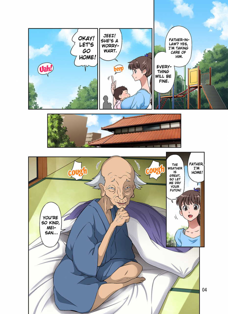 doza-village-dozamura-shinmai-mama-san-ntr-new-mama-ntr-english-doujinscom