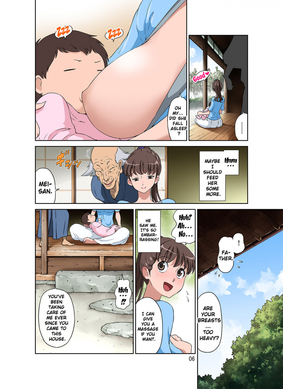 doza-village-dozamura-shinmai-mama-san-ntr-new-mama-ntr-english-doujinscom