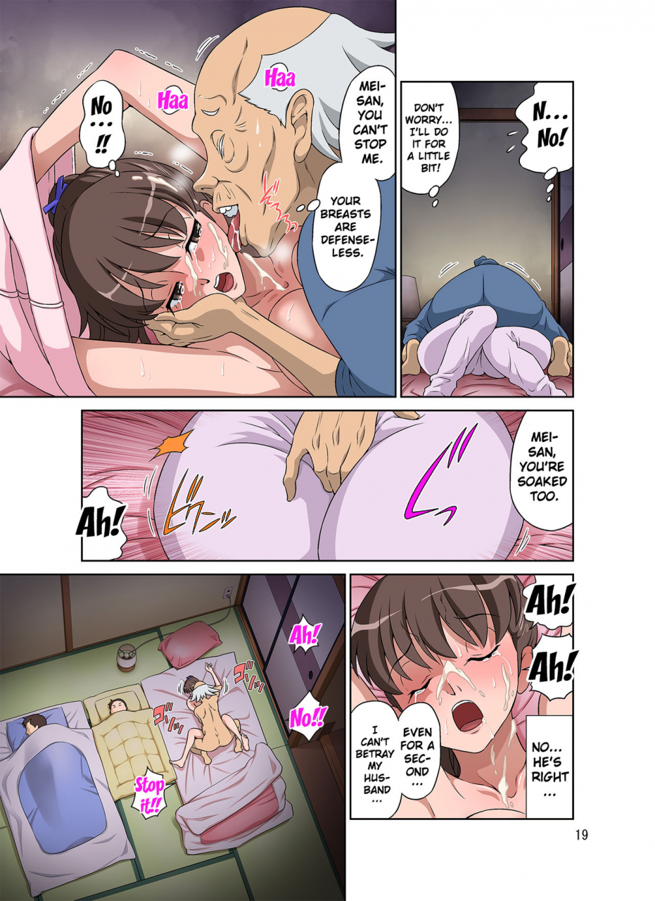 doza-village-dozamura-shinmai-mama-san-ntr-new-mama-ntr-english-doujinscom