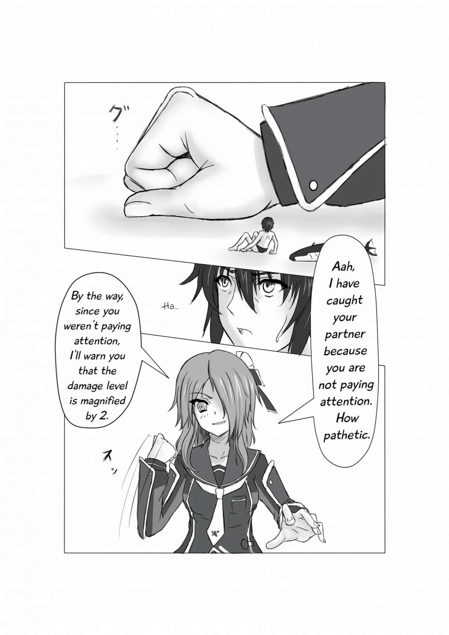 dre-pso2-manga