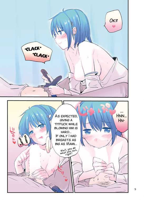 dso-momoko-houkago-palpitation-puella-magi-madoka-magica-english-smdc-digital