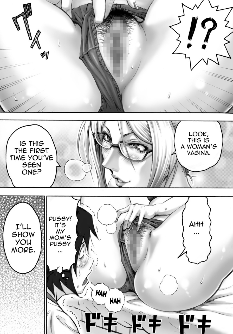 dt-koubou-daigo-s-kke-mama-no-kibishii-kozukuri-seikyouiku-sadistic-mothers-harsh-baby-making-sex-education-english-doujin-moeus-digital