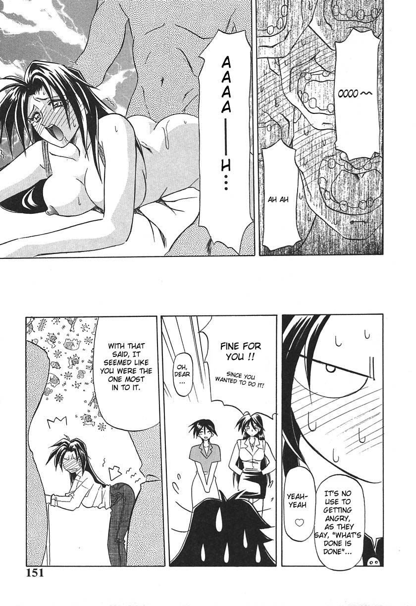 dtm10after-chapter-8