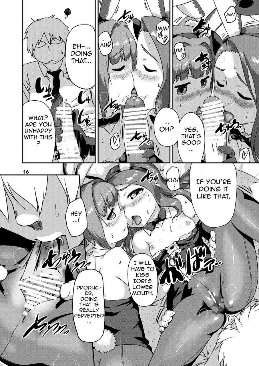 dadachamame-ttomm-yayoiori-dressing-the-idolm-at-ster-english-haruka-san-digital