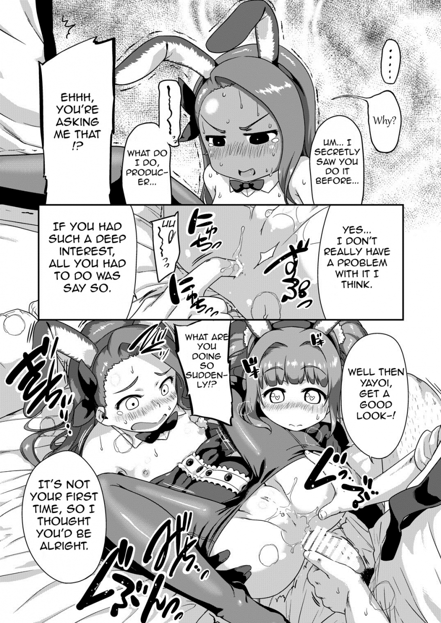 dadachamame-ttomm-yayoiori-dressing-the-idolm-at-ster-english-haruka-san-digital