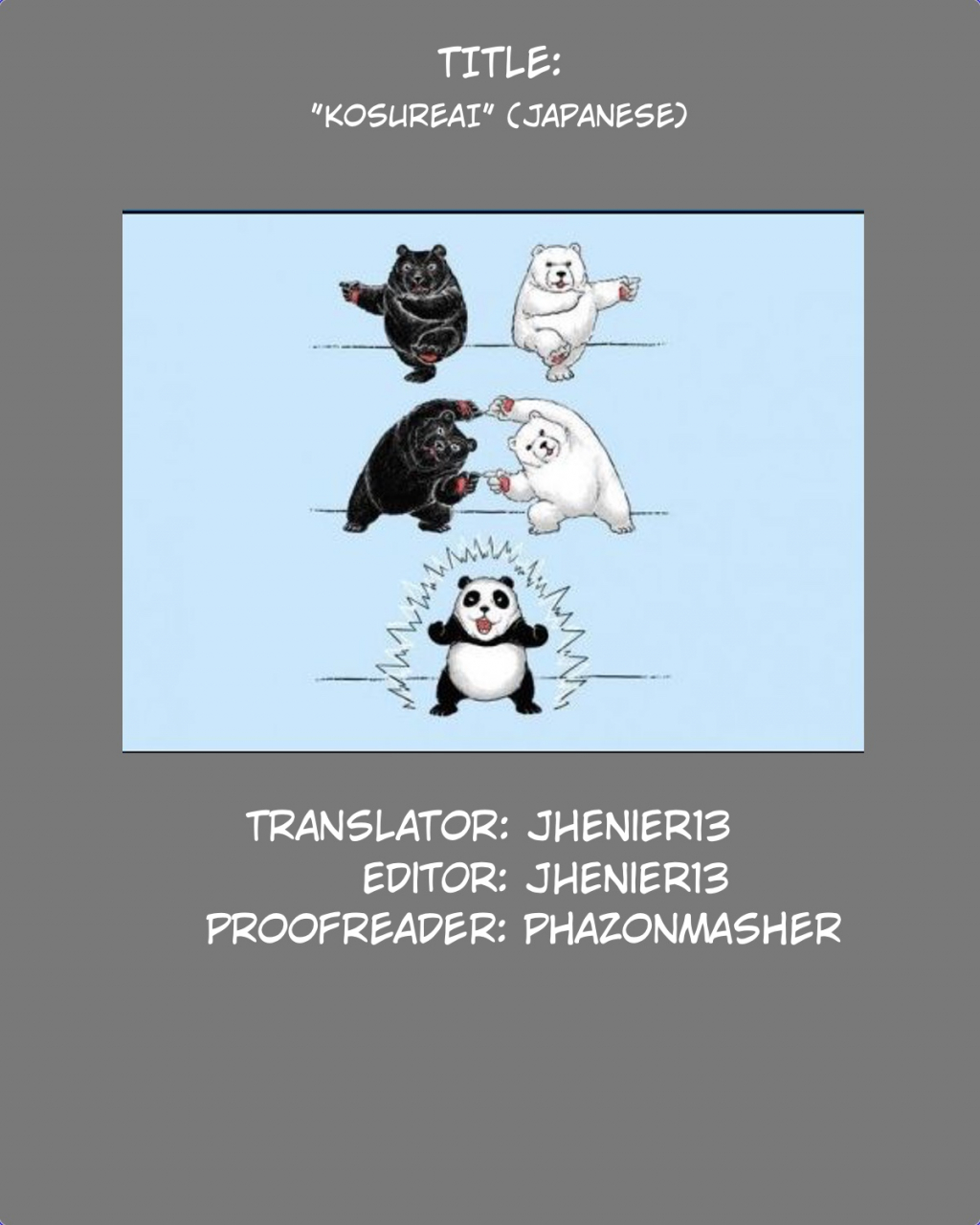 dagashi-kosureai-chigiri-no-ie-english-jhenier13