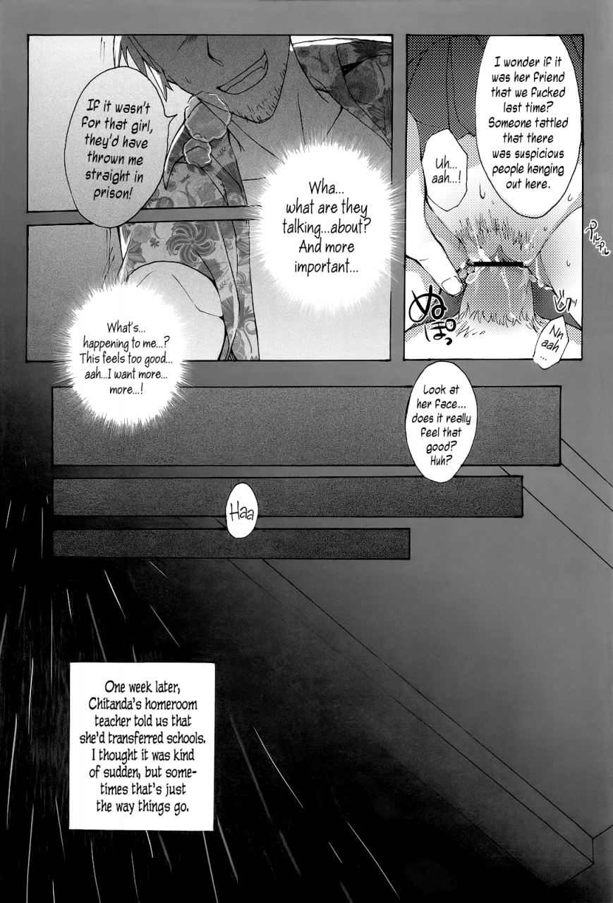 dai-ninja-teikoku-chitanda-shiiku-nikki-chitanda-breeding-diary-hyouka-english-lwb