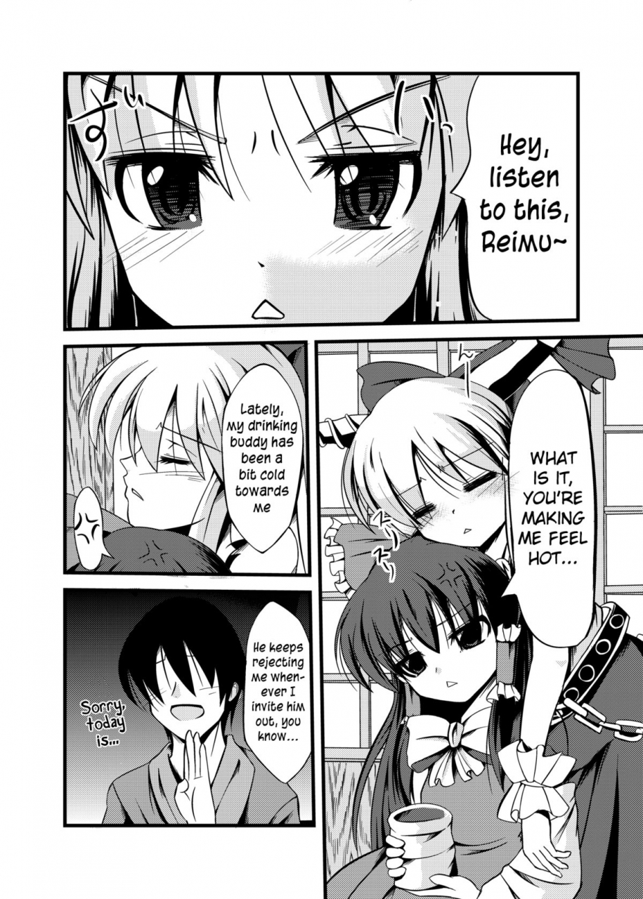 daiginjo-masshigura-doburoki-the-little-onis-worry-touhou-project-english-team-vanilla