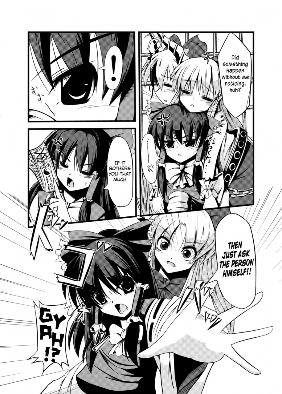 daiginjo-masshigura-doburoki-the-little-onis-worry-touhou-project-english-team-vanilla