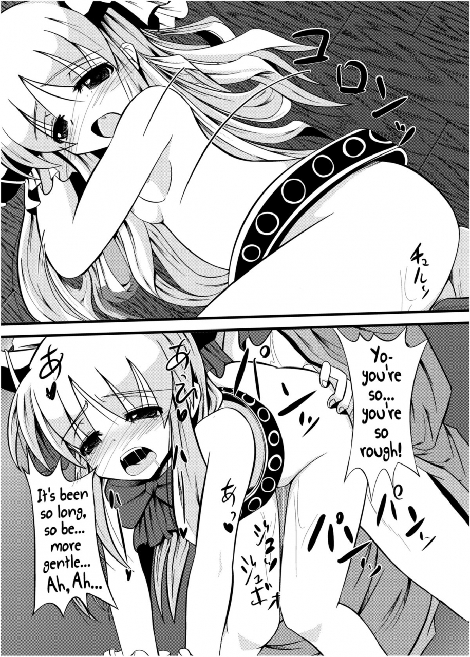 daiginjo-masshigura-doburoki-the-little-onis-worry-touhou-project-english-team-vanilla