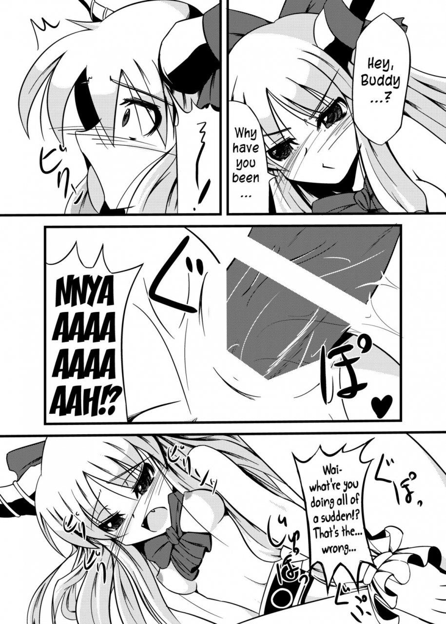 daiginjo-masshigura-doburoki-the-little-onis-worry-touhou-project-english-team-vanilla