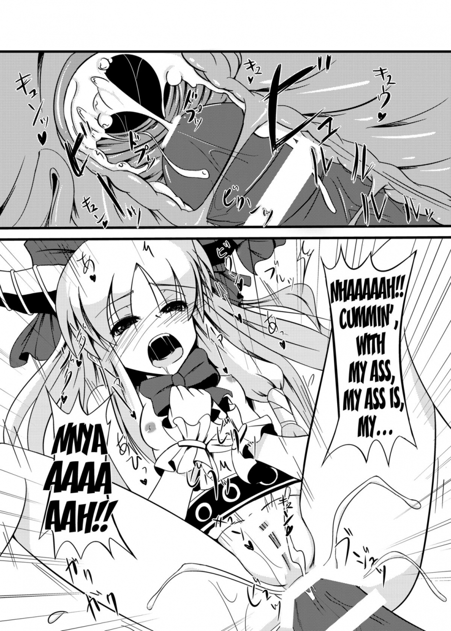 daiginjo-masshigura-doburoki-the-little-onis-worry-touhou-project-english-team-vanilla