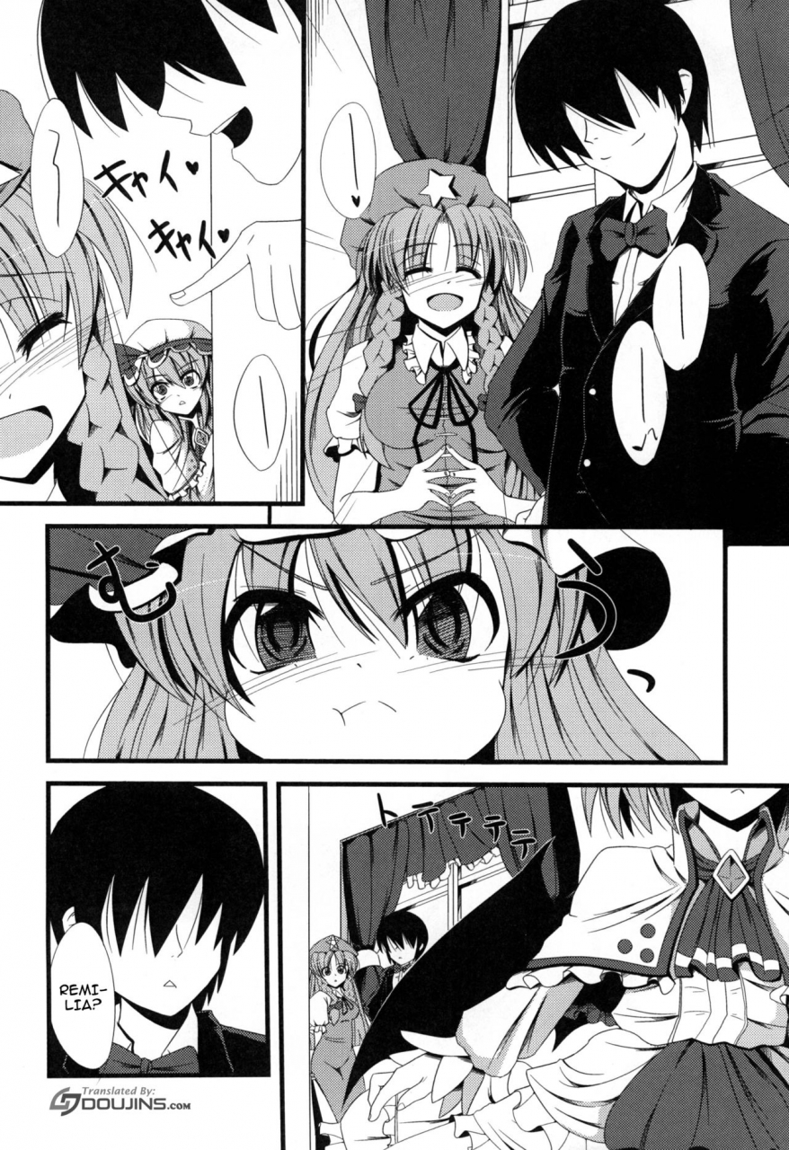 daiginjou-masshigura-doburocky-aa-ozeu-sama-touhou-project-english-doujinscom-digital