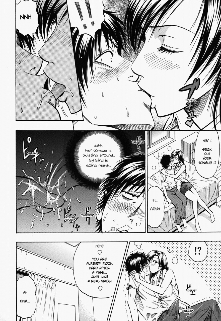 daigo-glamorous-english