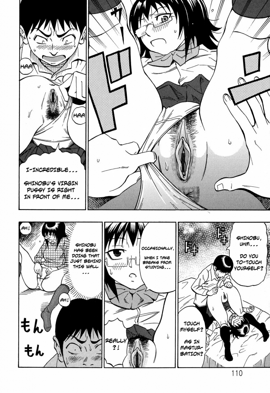 daigo-glamorous-english