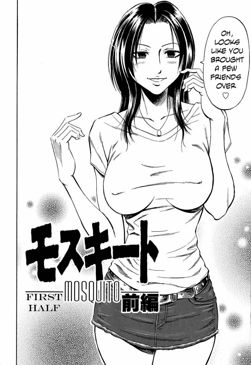 daigo-glamorous-english