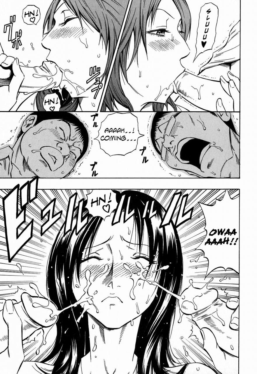 daigo-glamorous-english