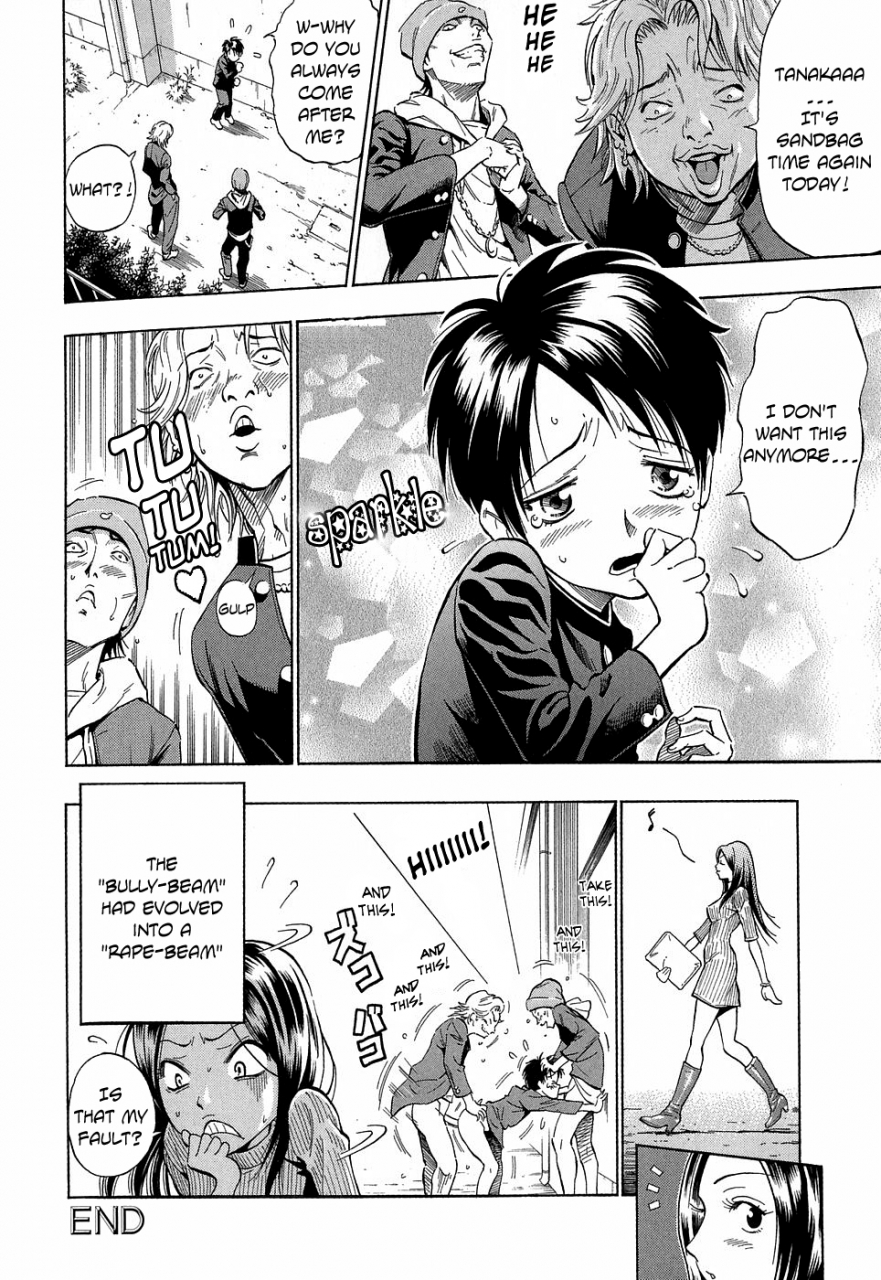 daigo-glamorous-english