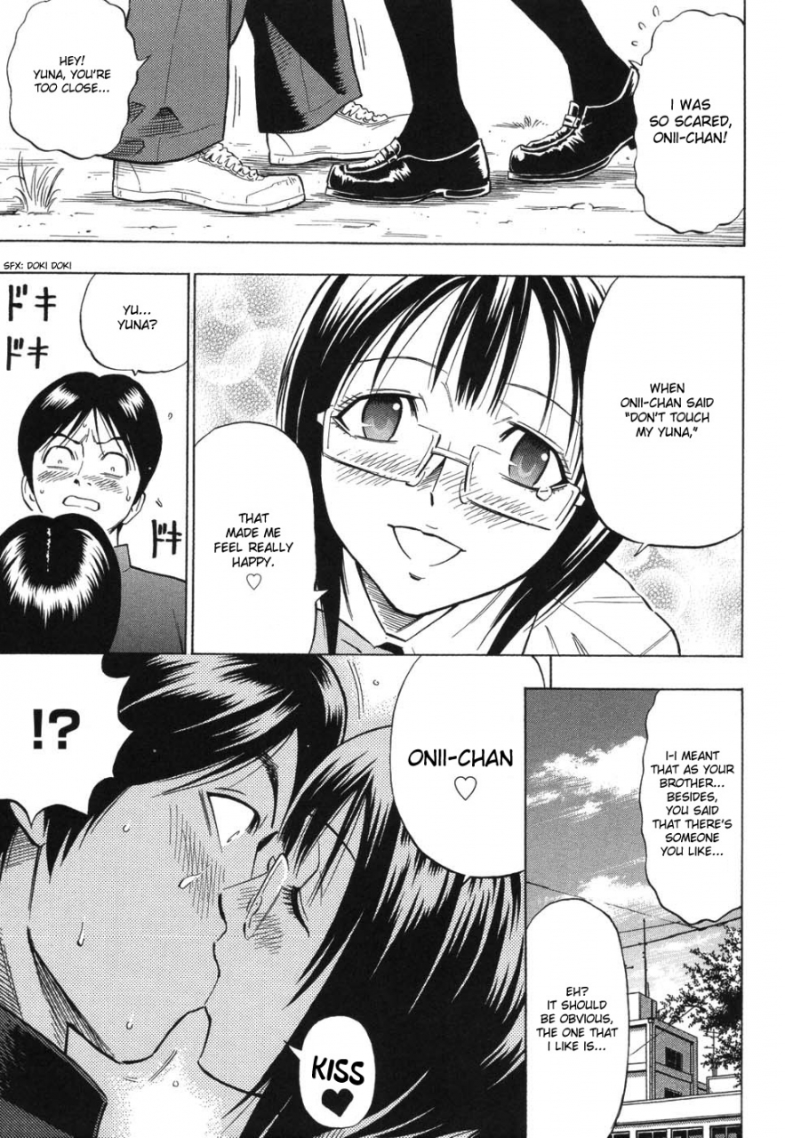 daigo-grind-english-desudesu