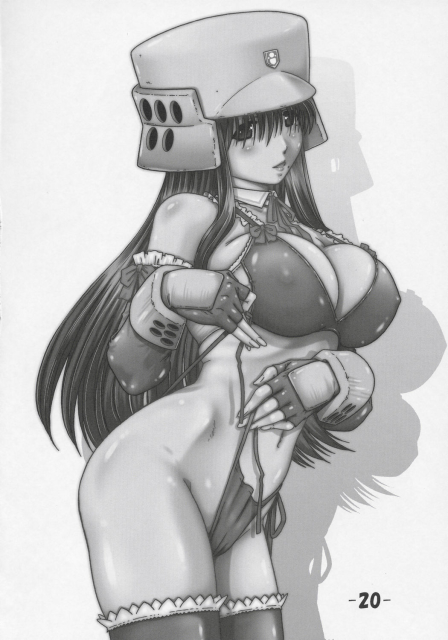 daihonei-type90-empire-hard-core-5-mai-hime-genshiken-english-saha