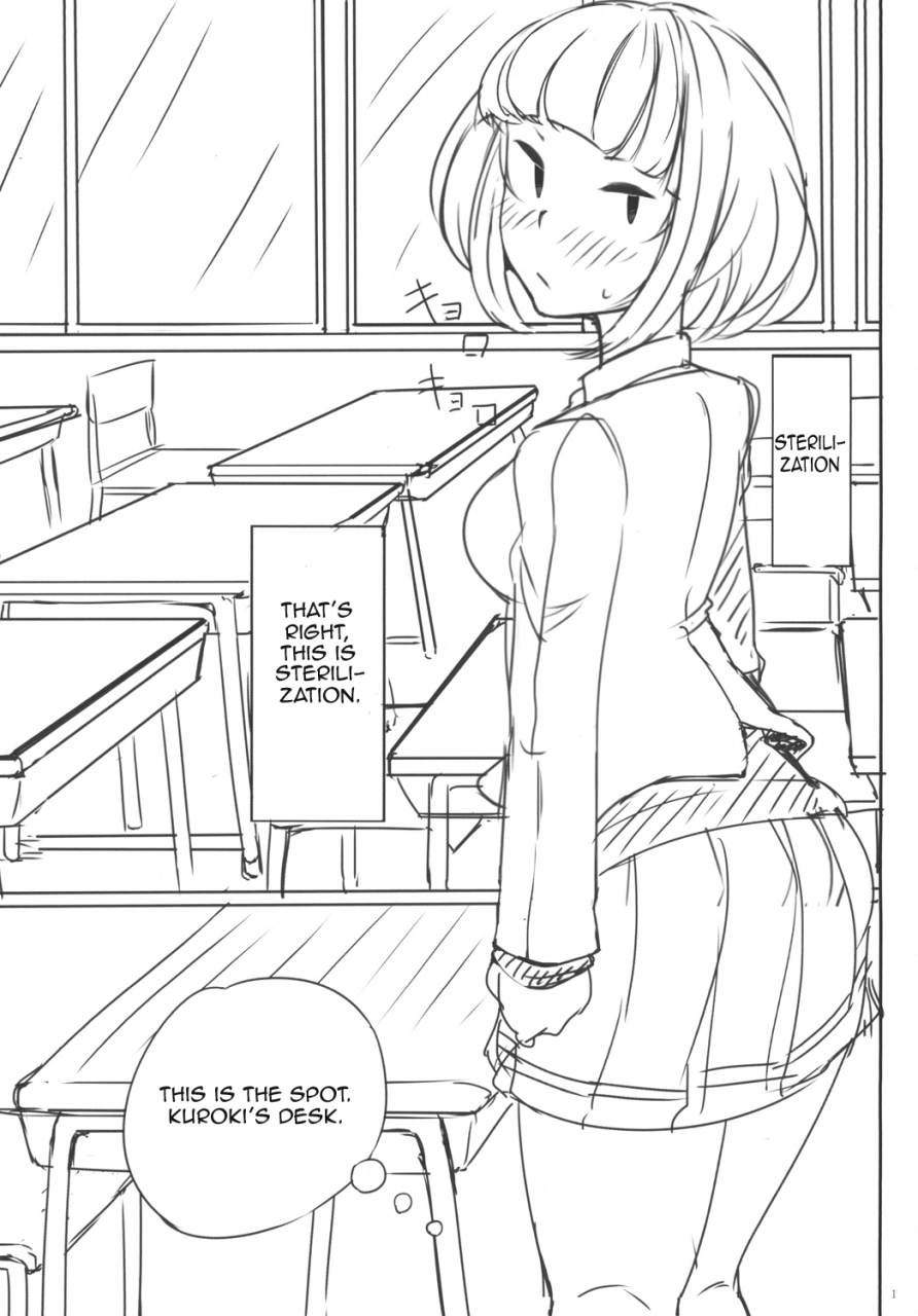 daiichi-yutakasou-chiku-watashi-ga-onna-ni-motete-dou-sunda-whats-the-point-of-me-being-popular-watashi-ga-motenai-no-wa-dou-kangaetemo-omaera-ga-warui-english-uscanlations-digital