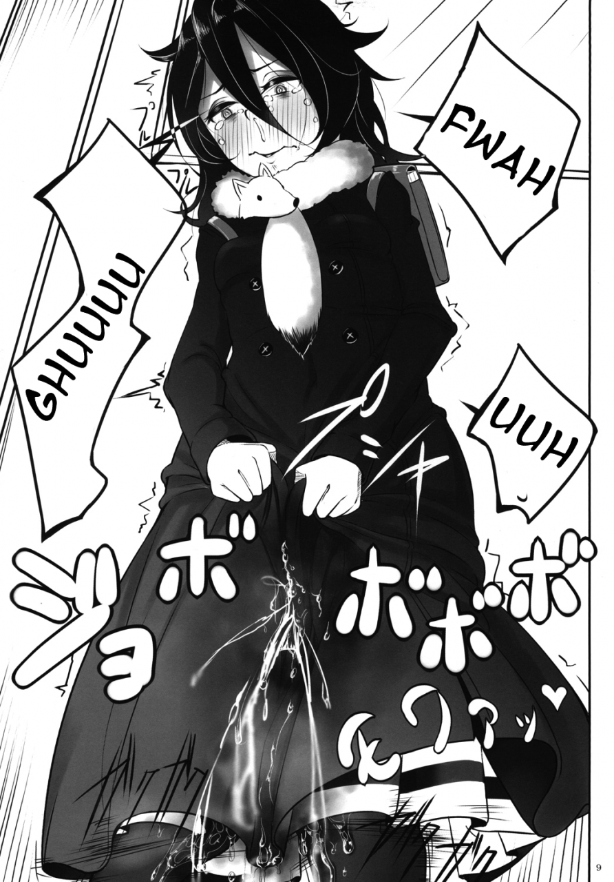 daiichi-yutakasou-chiku-watashi-ga-onna-ni-motete-dou-sunda-watashi-ga-motenai-no-wa-dou-kangaetemo-omaera-ga-warui-english-u-scanlations-digital