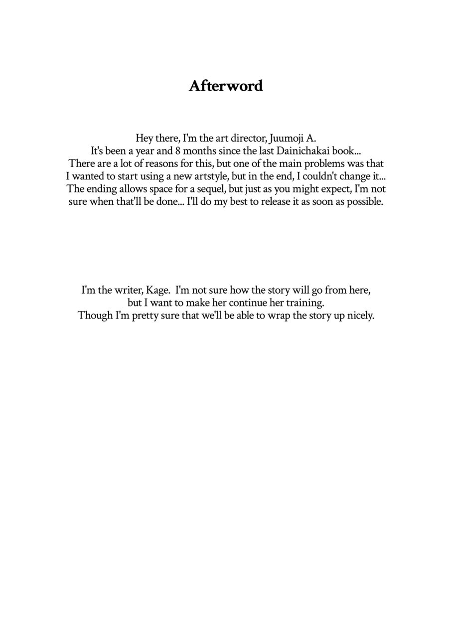 dainichakai-shain-a-omorashi-seitokaichou-no-choukyou-the-pissing-student-council-presidents-training-english-2d-market-decensored-digital