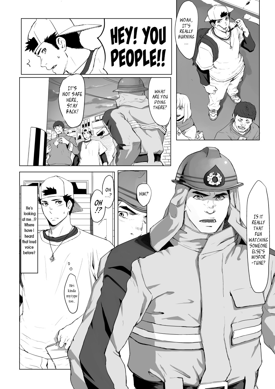 dainyu-dougumo-dainyu-light-the-fire-english-digital