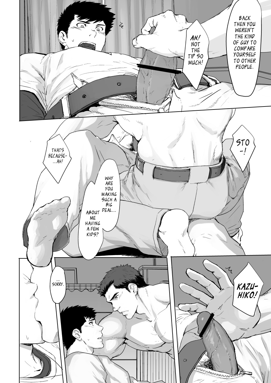 dainyu-dougumo-dainyu-light-the-fire-english-digital