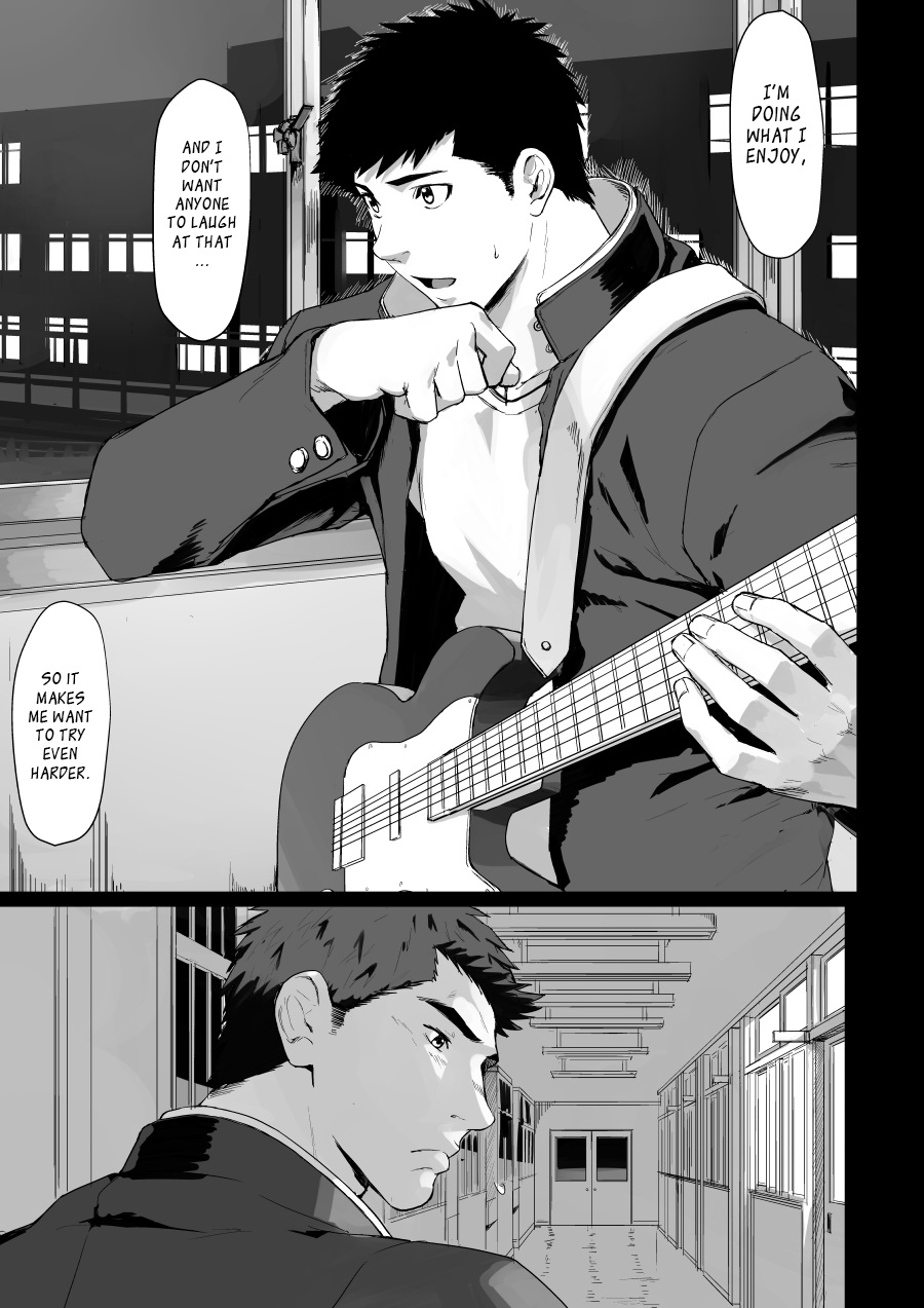 dainyu-dougumo-dainyu-light-the-fire-english-digital