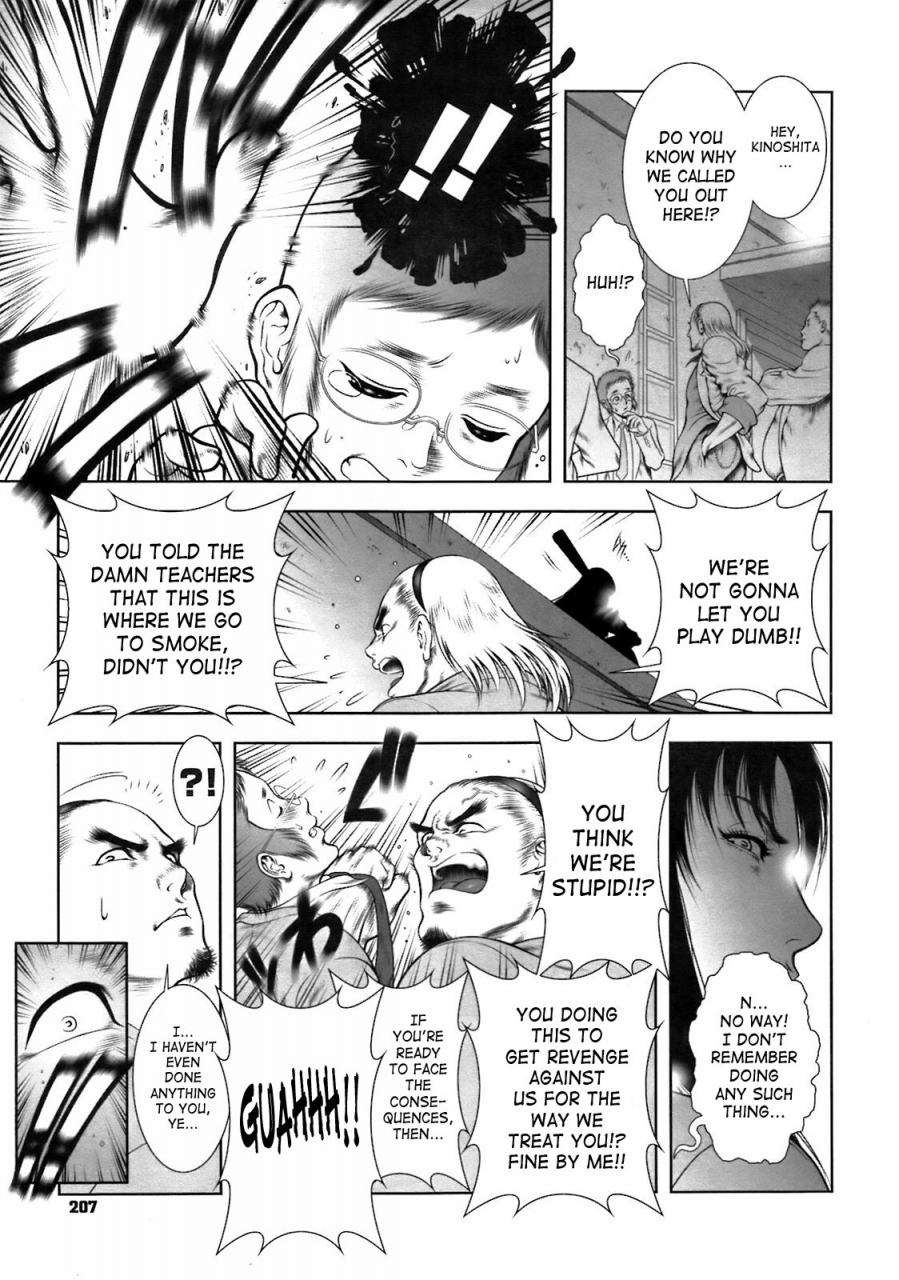 dairoku-tenmaou-great-wild-tea-break-ch1-4-englishsaha