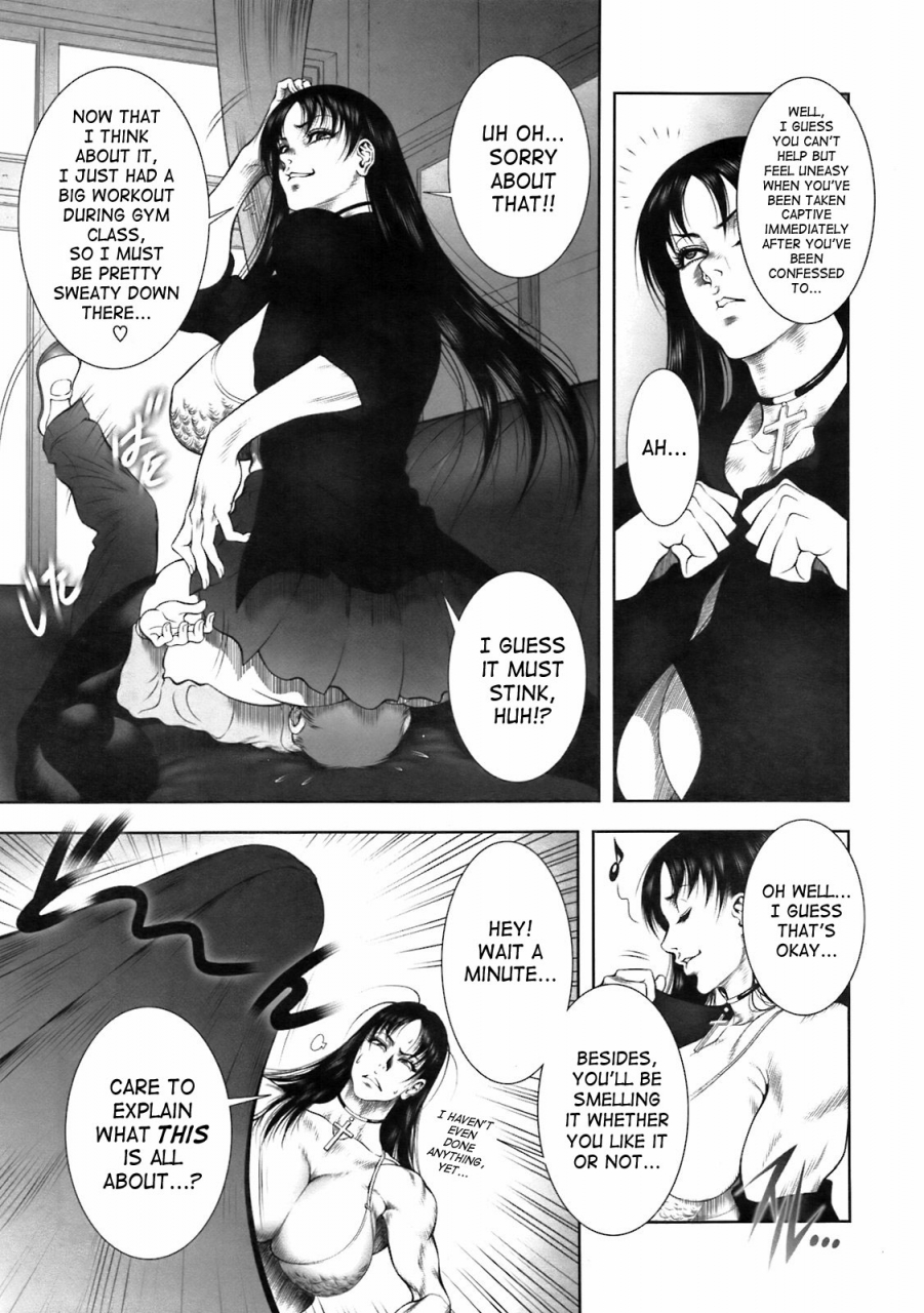 dairoku-tenmaou-great-wild-tea-break-ch1-4-englishsaha