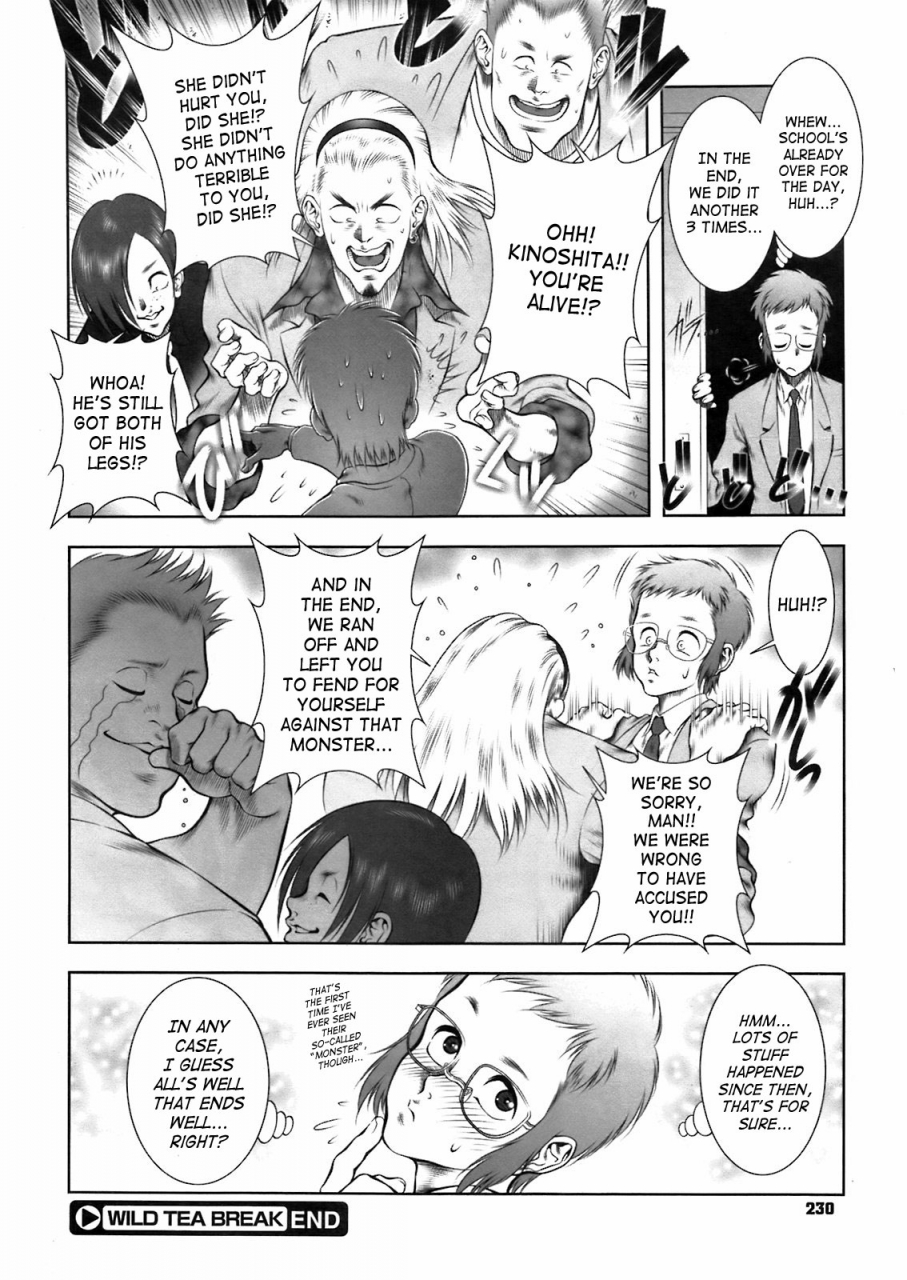 dairoku-tenmaou-great-wild-tea-break-ch1-4-englishsaha