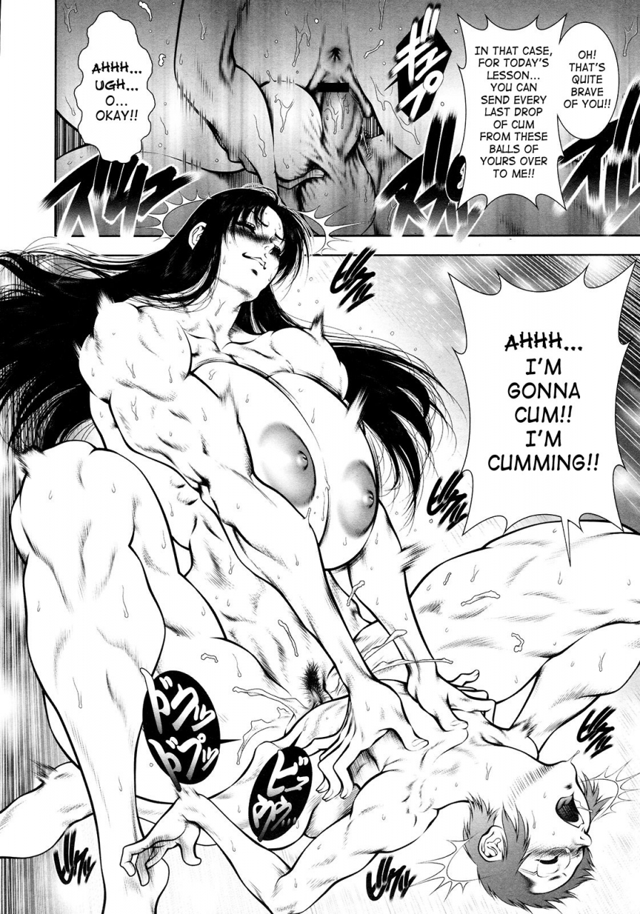 dairoku-tenmaou-great-wild-tea-break-ch1-4-englishsaha