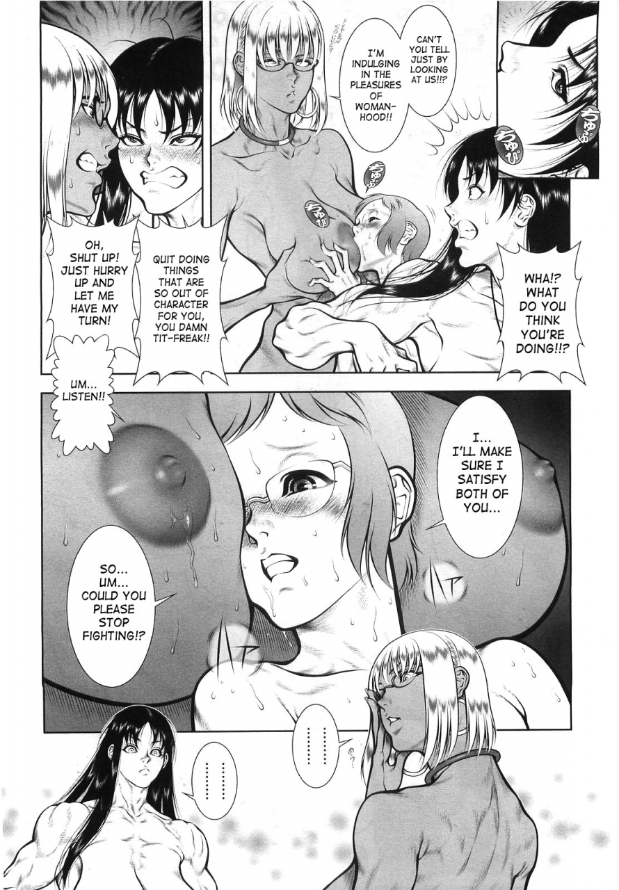 dairoku-tenmaou-great-wild-tea-break-ch1-4-englishsaha