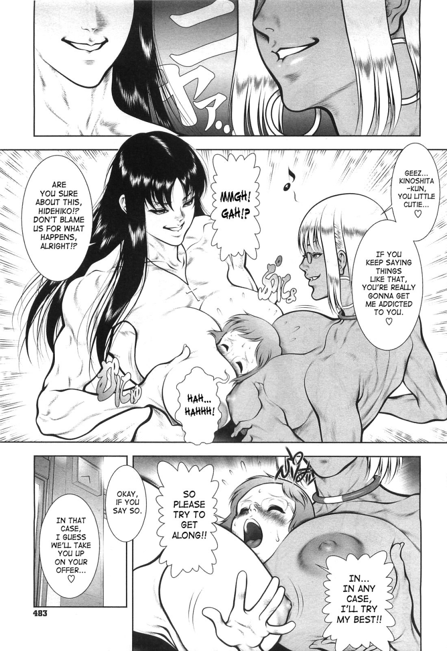 dairoku-tenmaou-great-wild-tea-break-ch1-4-englishsaha