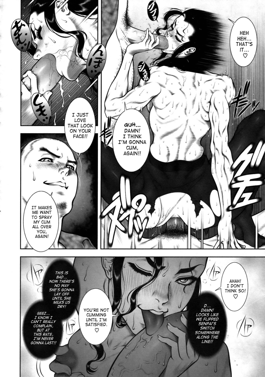 dairoku-tenmaou-great-wild-tea-break-ch1-4-englishsaha