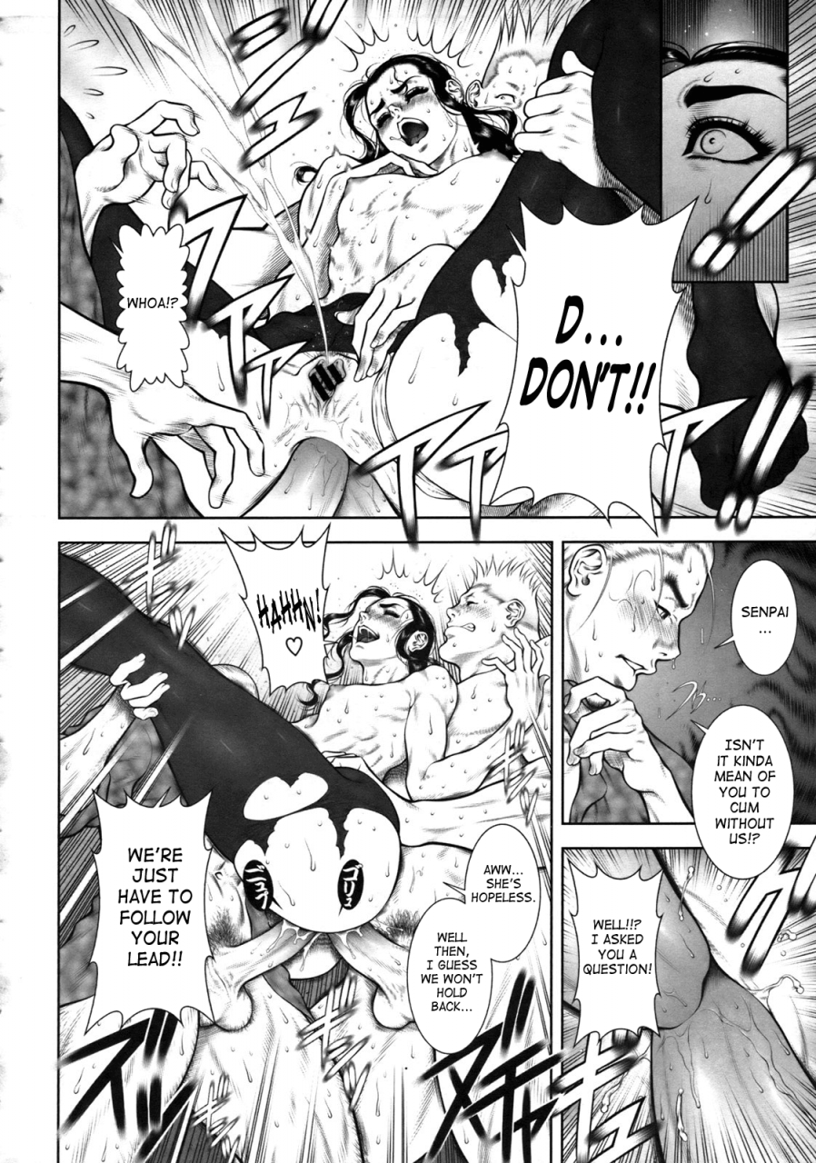 dairoku-tenmaou-great-wild-tea-break-ch1-4-englishsaha