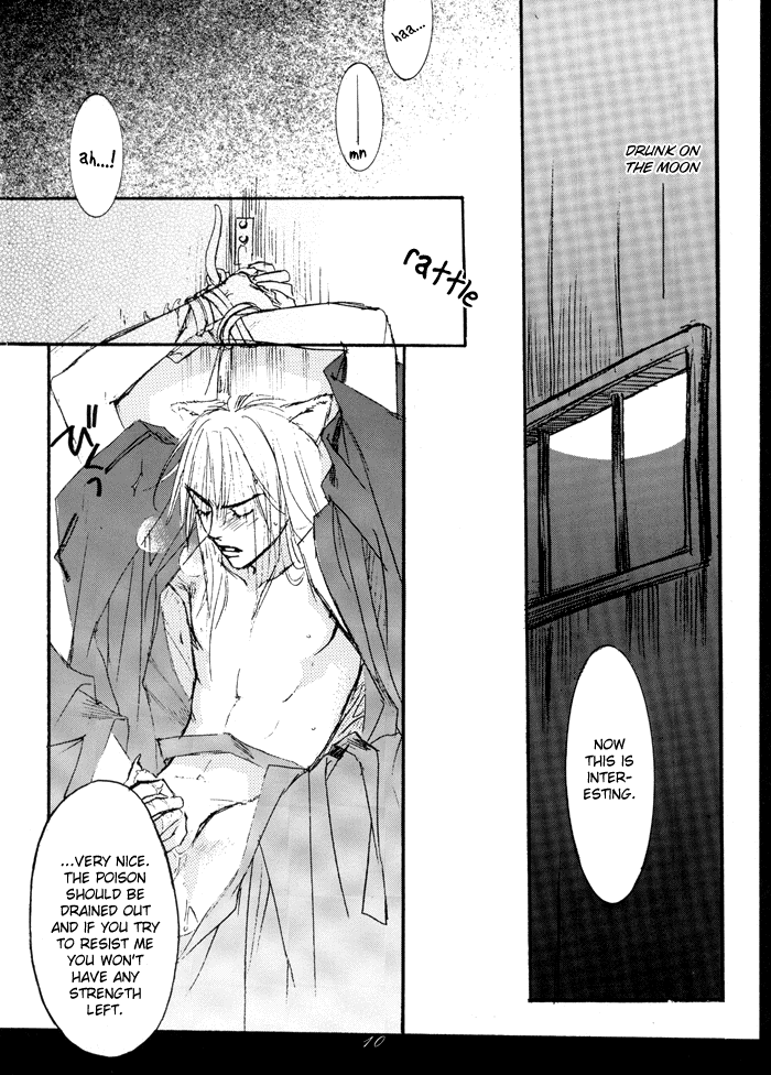 daisan-tekoku-hisaya-nakajo-gekkoh-inuyasha-english