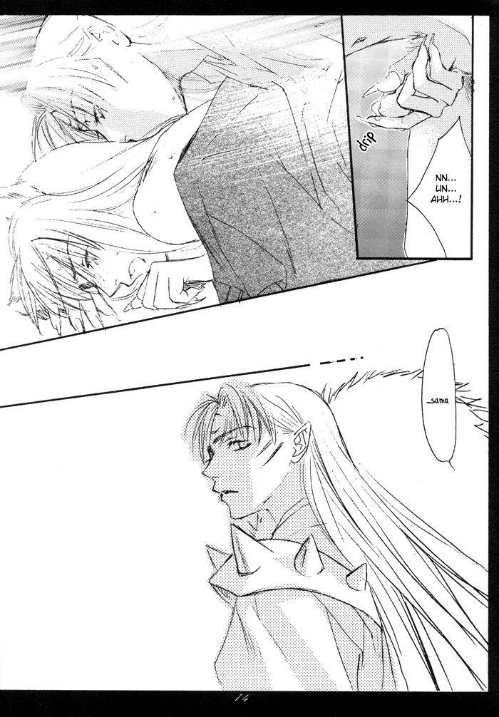 daisan-tekoku-hisaya-nakajo-gekkoh-inuyasha-english