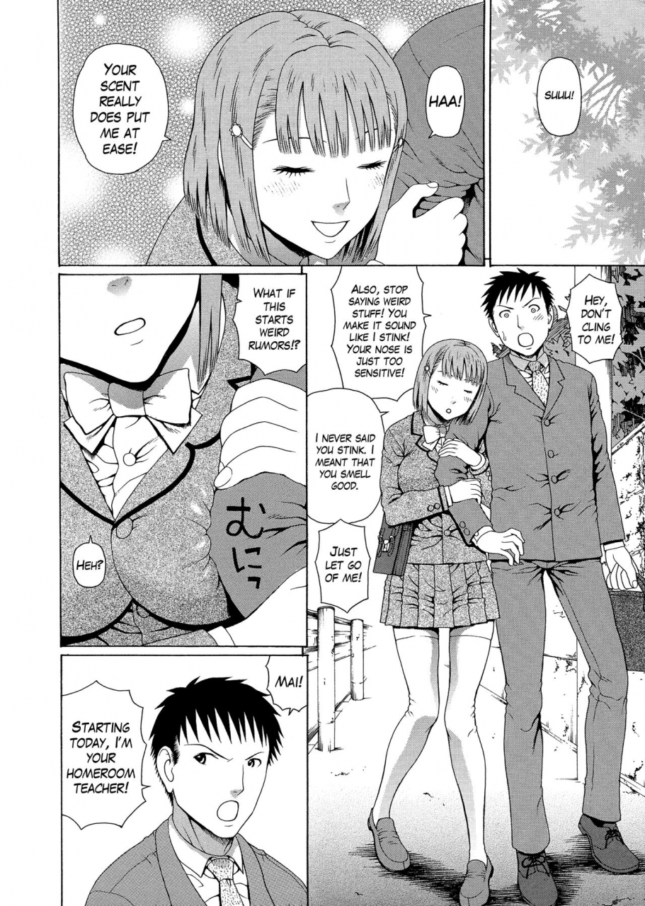 dakouin-saburou-2-nen-f-gumi-zenin-seikou-ch1-4-english