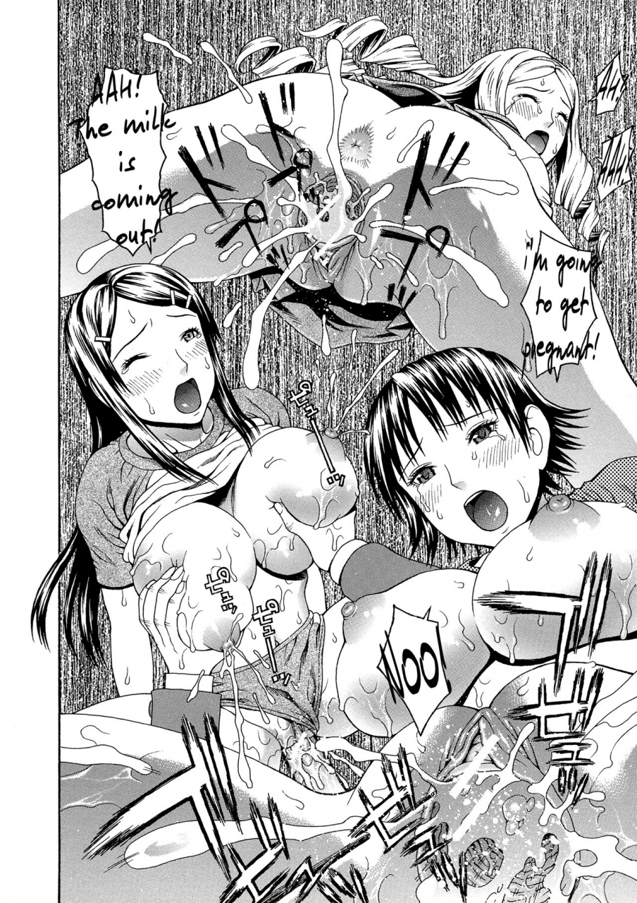 dakouin-saburou-2-nen-f-gumi-zenin-seikou-ch1-4-english