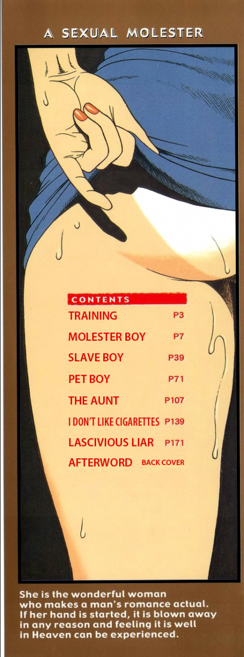 dakouin-saburou-chijo-a-sexual-molester-english-tadanohito