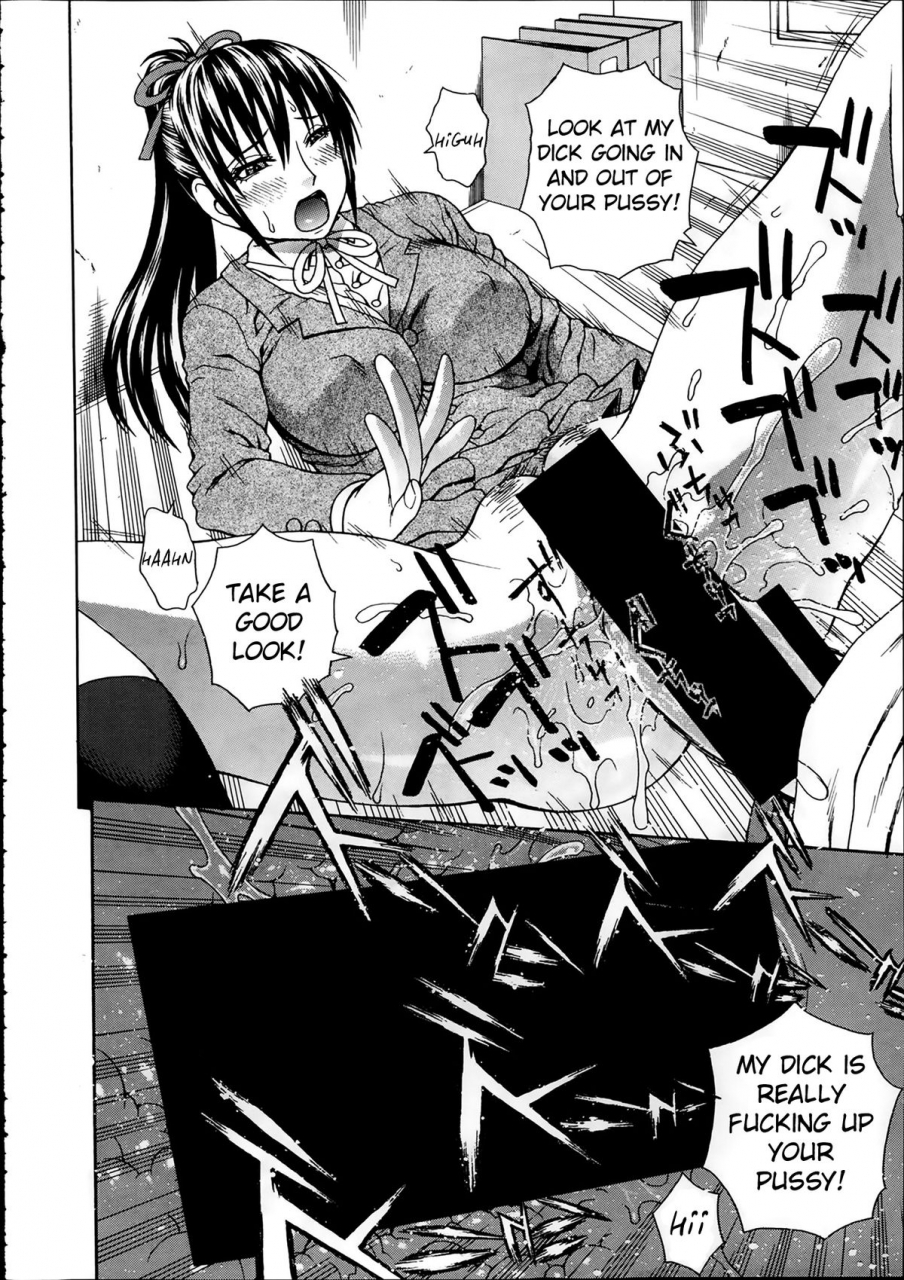 dakouin-saburou-seigi-no-netori-ch-1-3-english-mikakunin